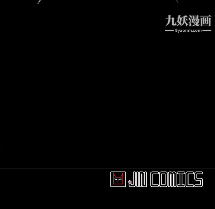 盗脸人第1话