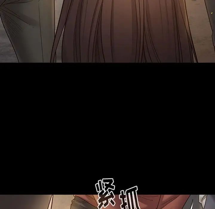 桃花第41话