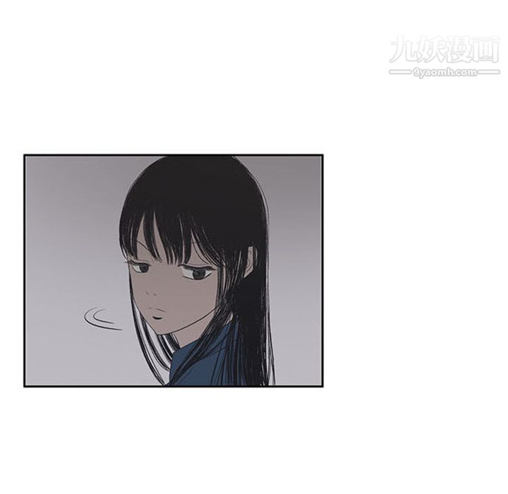 盗脸人第2话