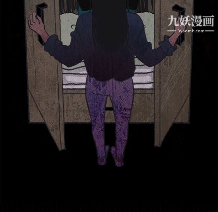 盗脸人第2话