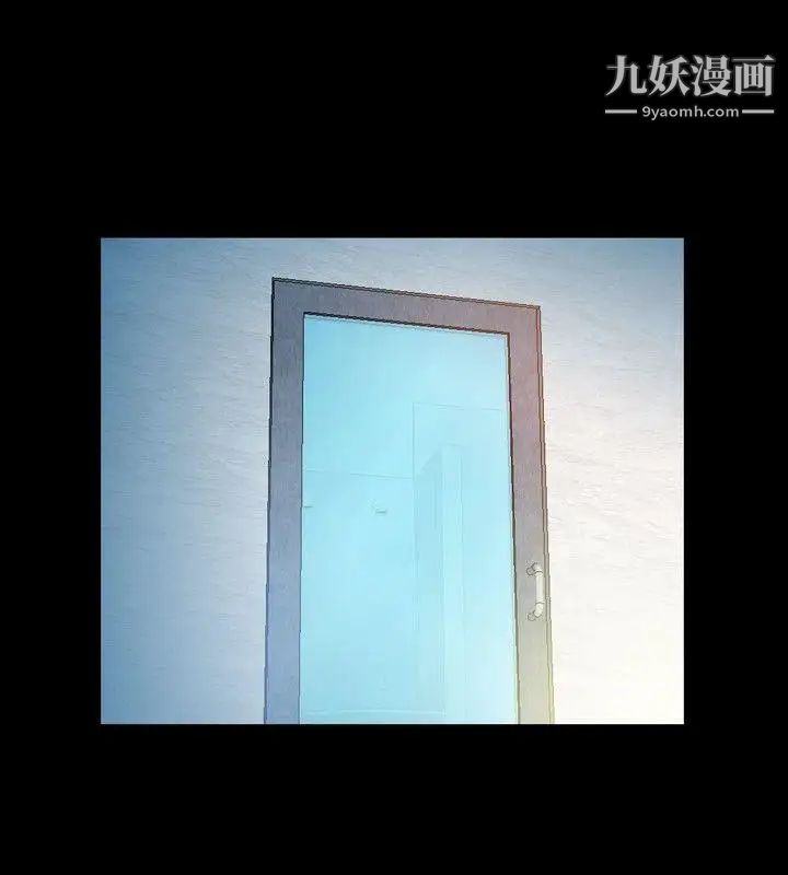 关係第2话
