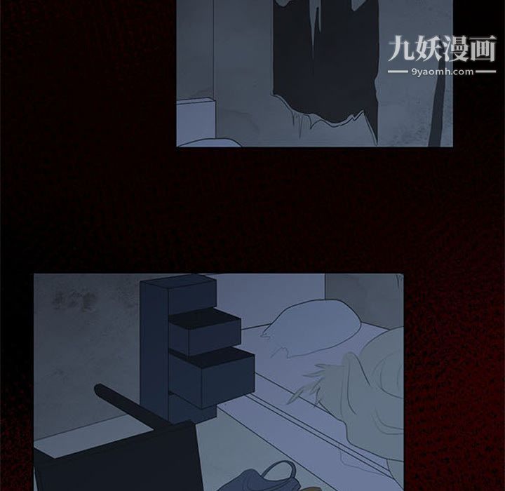 盗脸人第4话