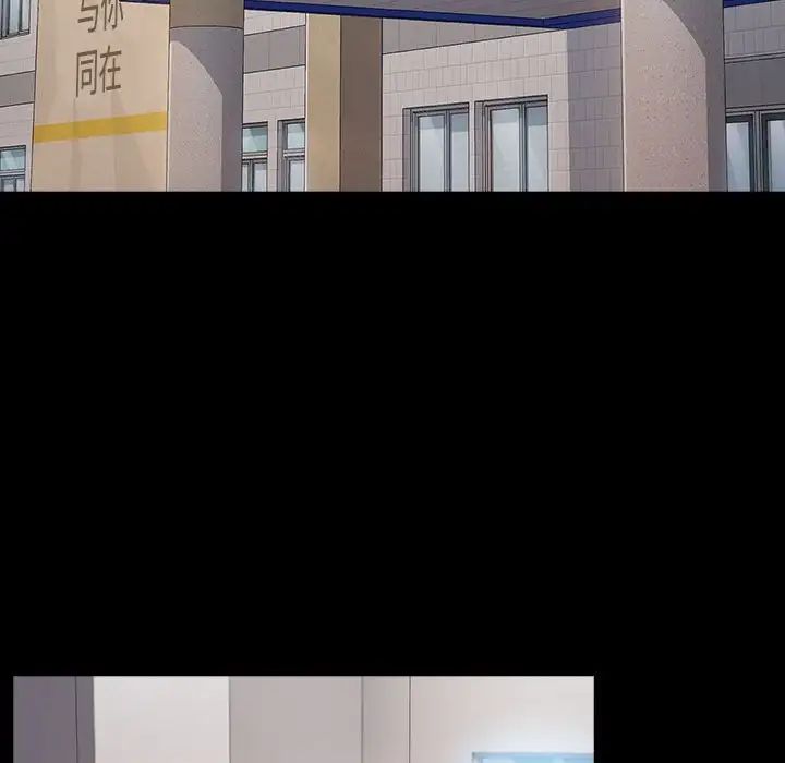 桃花第43话