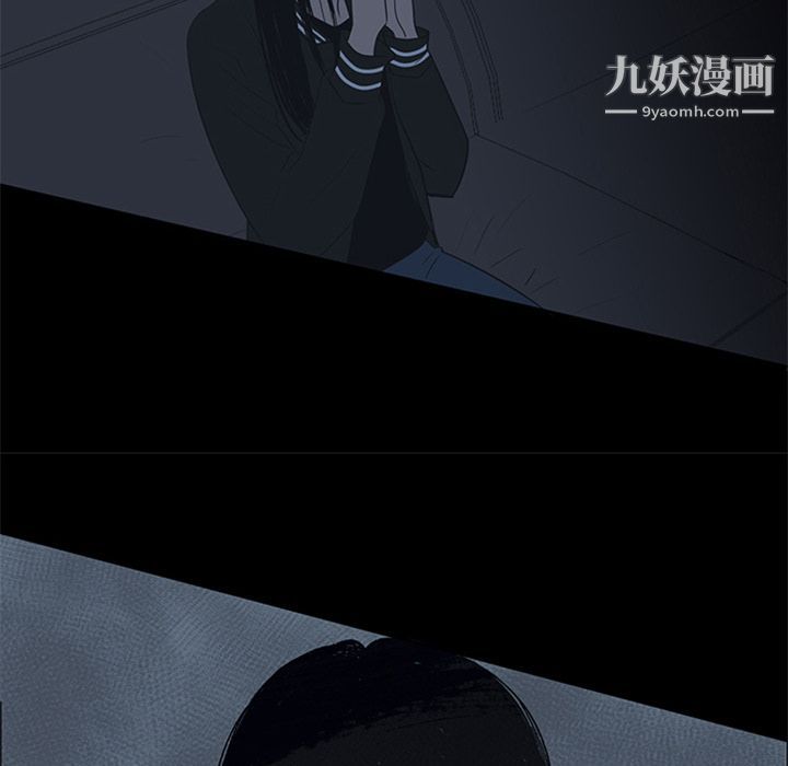 盗脸人第5话