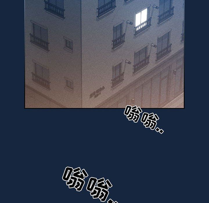 疫情期间的家教生活第37话
