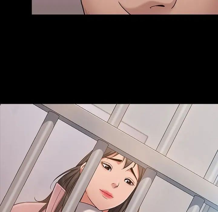 桃花第43话