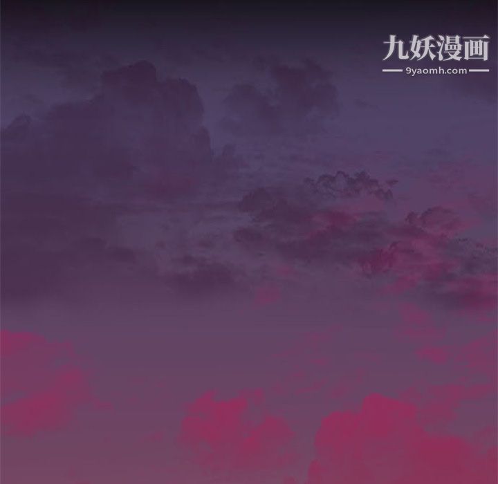 盗脸人第6话