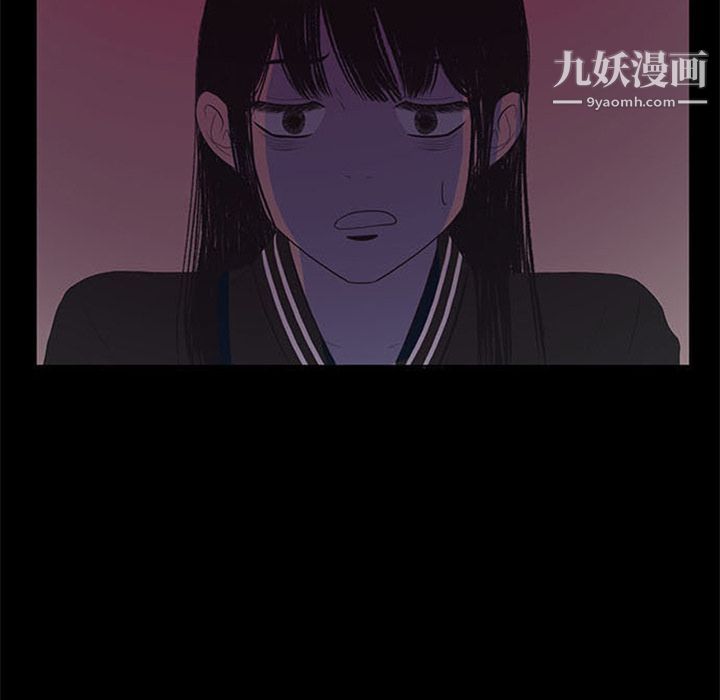 盗脸人第6话
