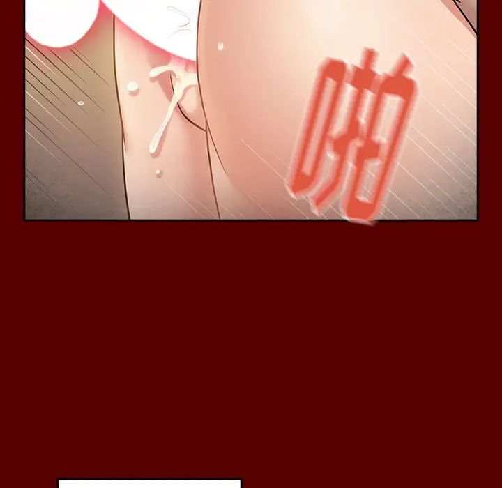 桃花第44话