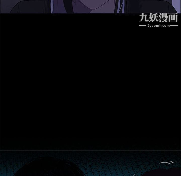 盗脸人第7话