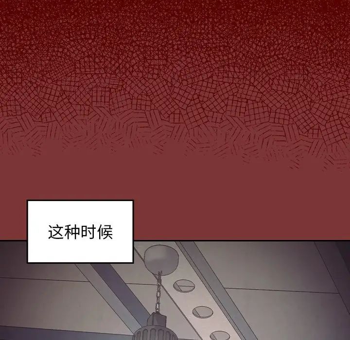 桃花第45话