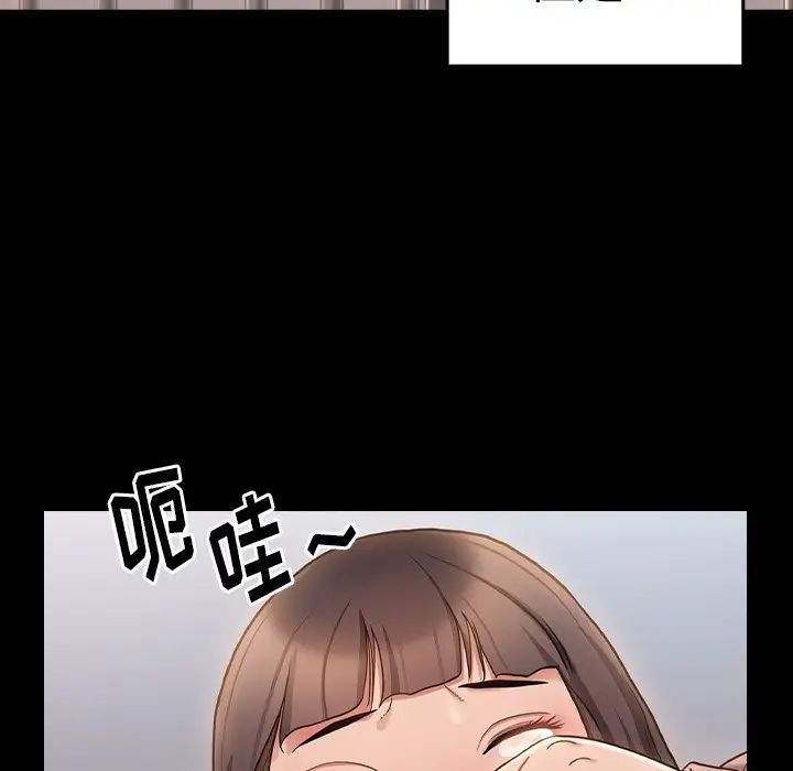 桃花第45话