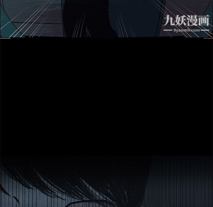 盗脸人第8话