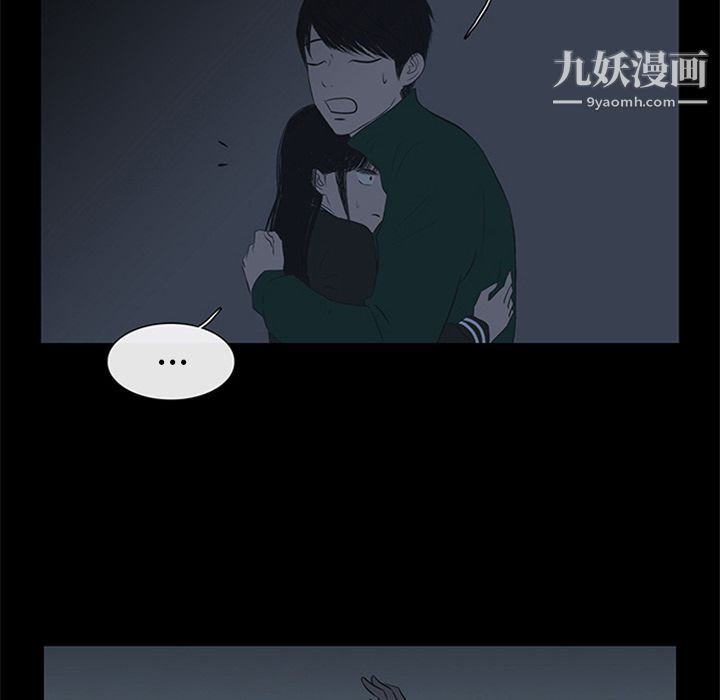 盗脸人第9话