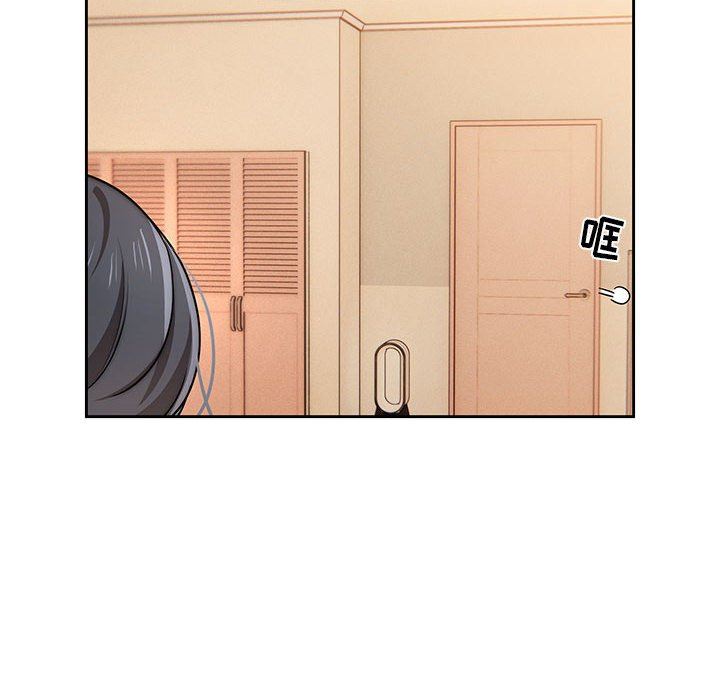 疫情期間的家教生活第42話