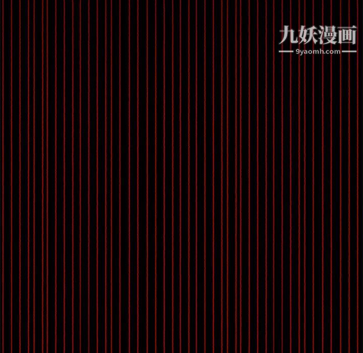 盗脸人第9话