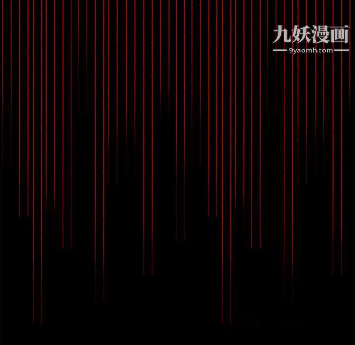 盗脸人第9话