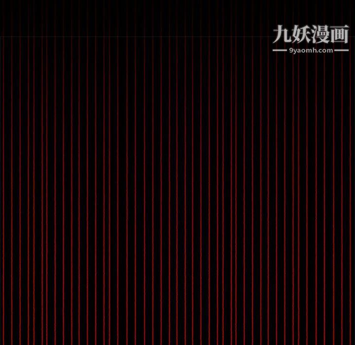 盗脸人第10话