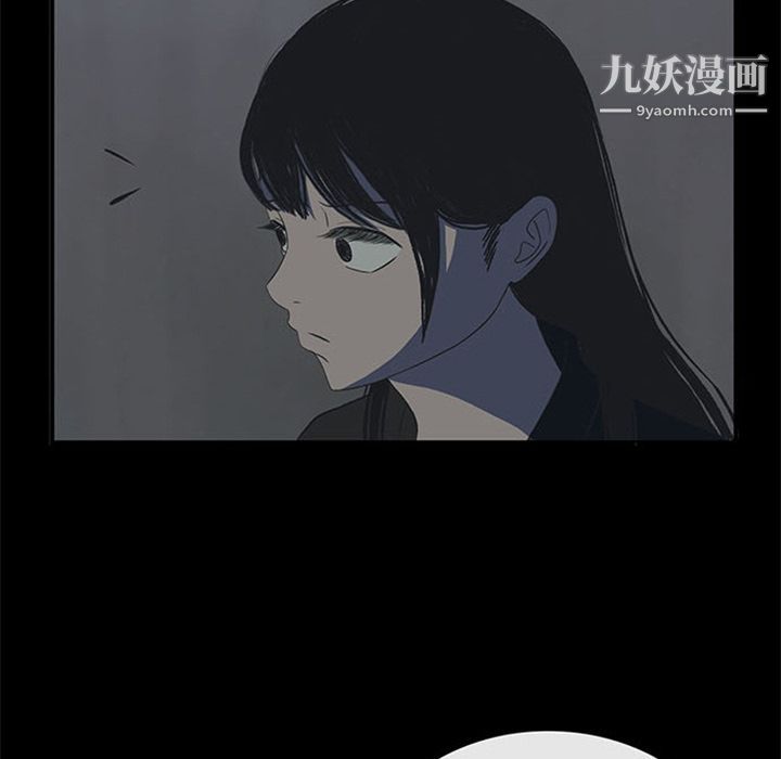 盗脸人第10话