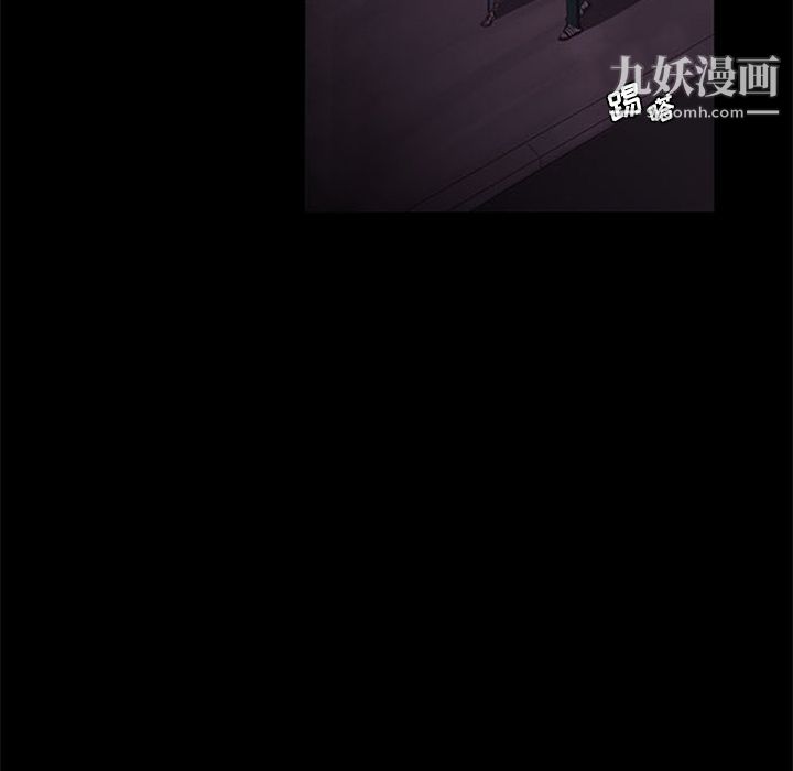 盗脸人第10话