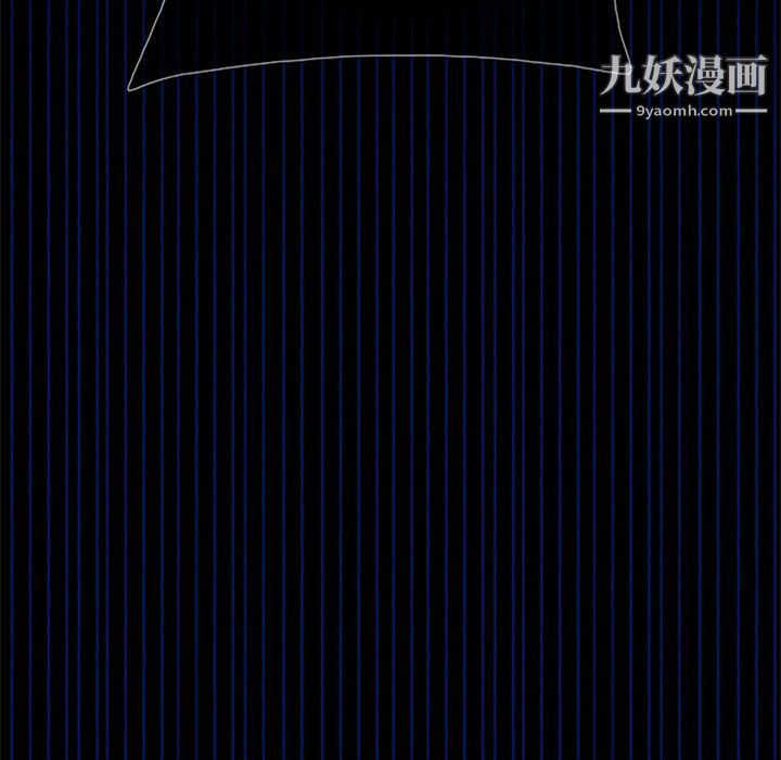 盗脸人第10话