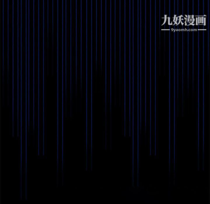 盗脸人第10话