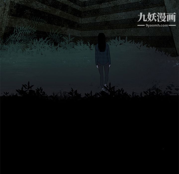盗脸人第11话