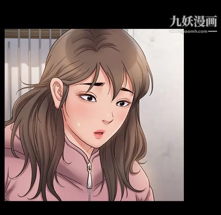 桃花第47话