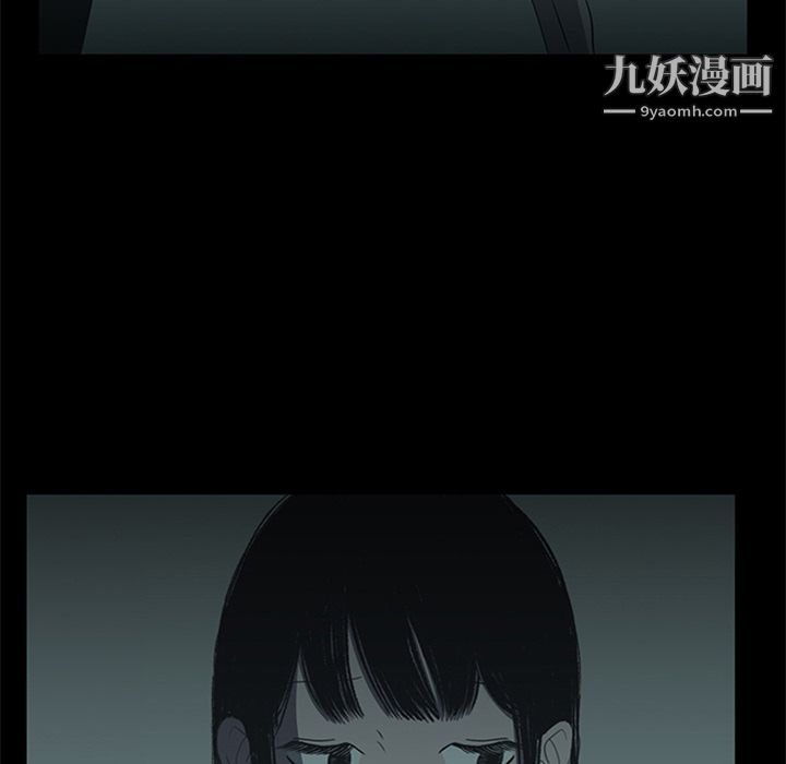 盗脸人第11话
