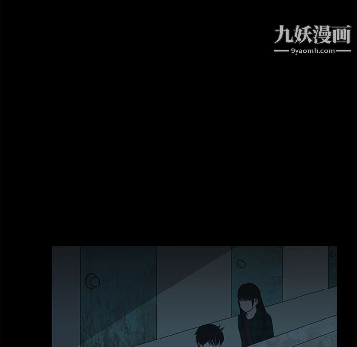 盗脸人第11话