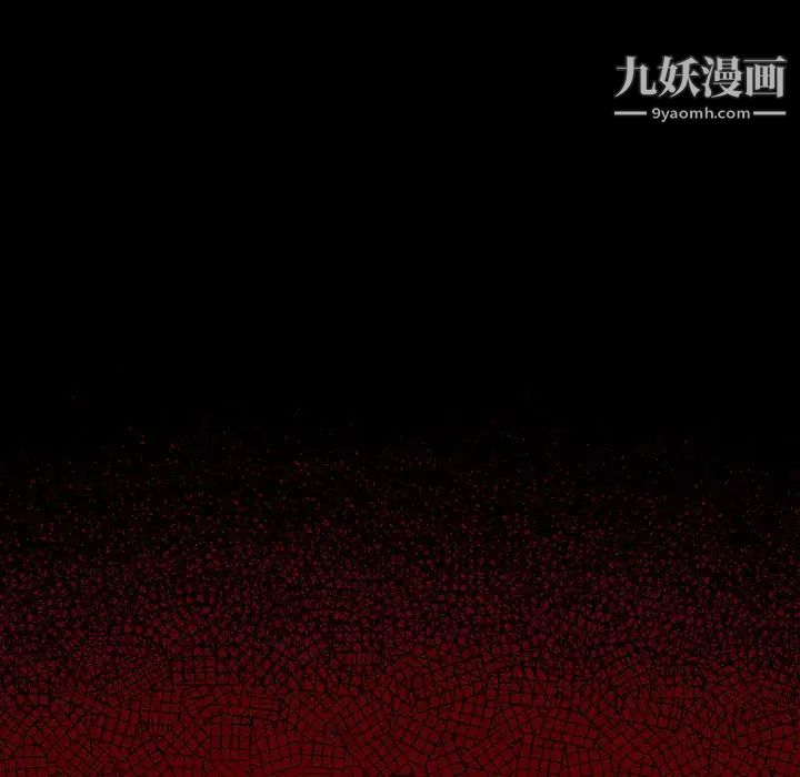 桃花第47話