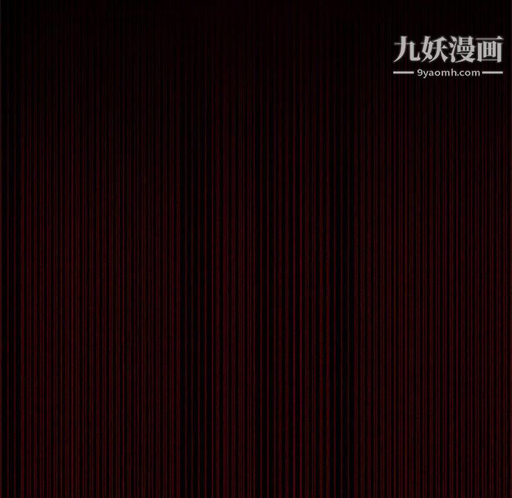 盗脸人第12话