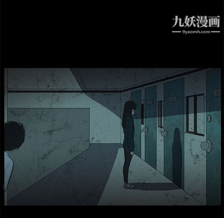 盗脸人第12话