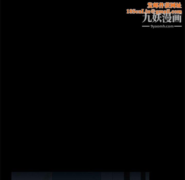 盗脸人第12话