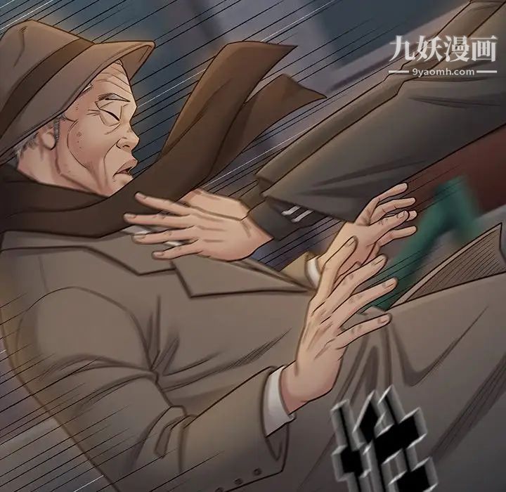 桃花第47话