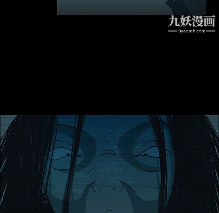 盗脸人第12话