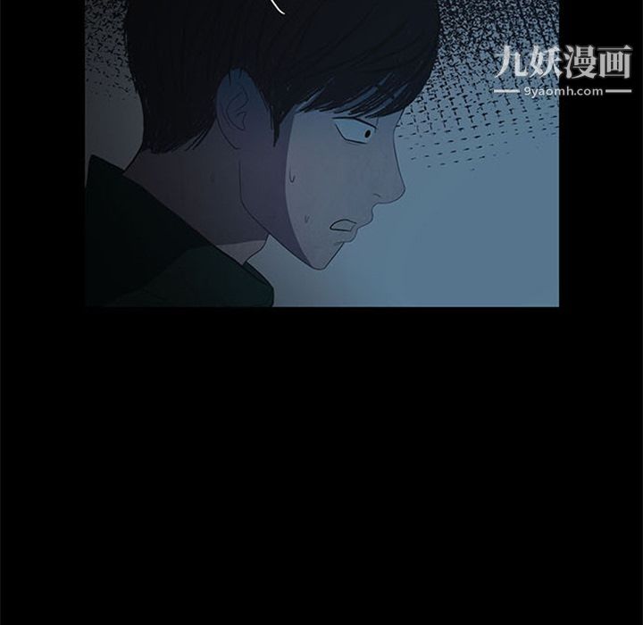 盗脸人第12话