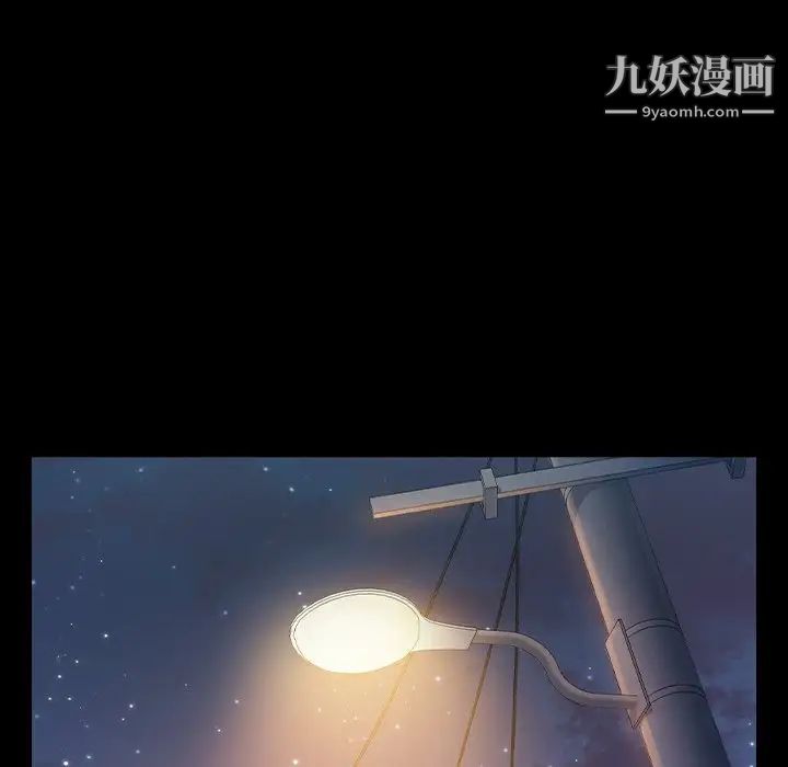 桃花第48话