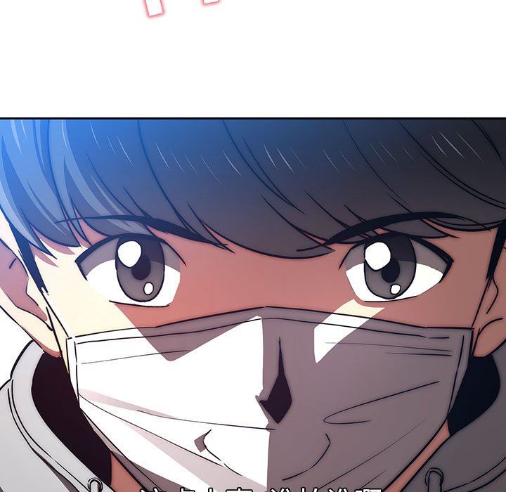 疫情期間的家教生活第45話