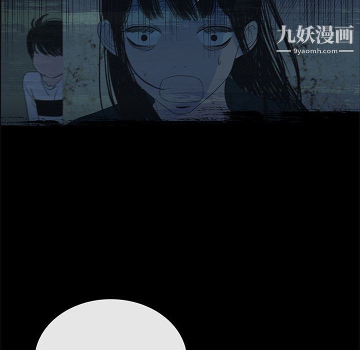 盗脸人第13话