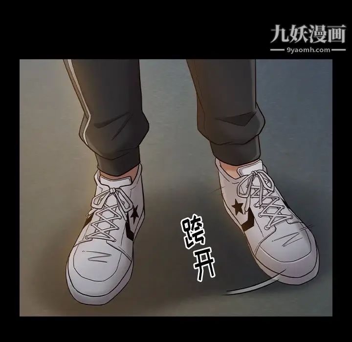 桃花第48话