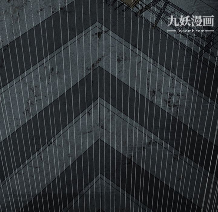 盗脸人第13话