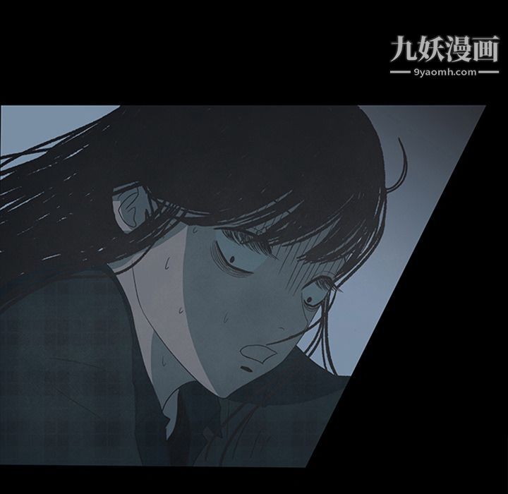 盗脸人第14话