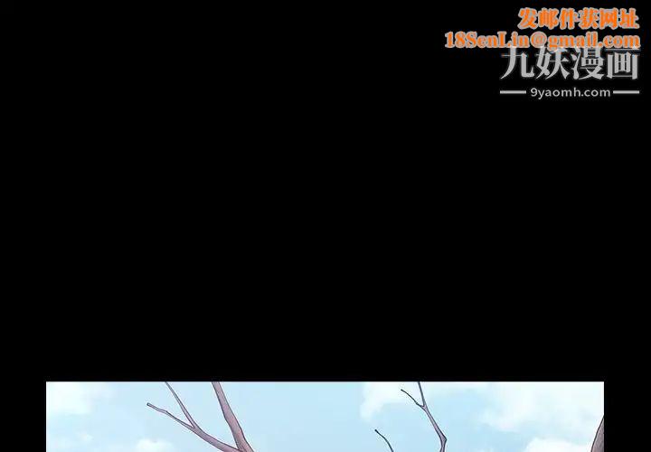 桃花第49话