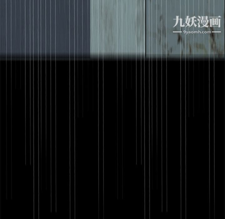 盗脸人第14话