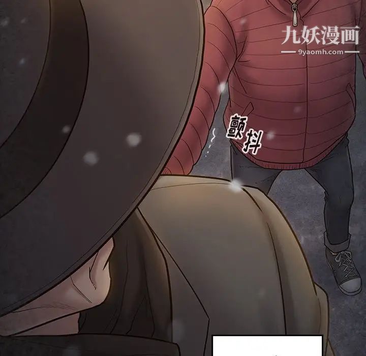 桃花第49话