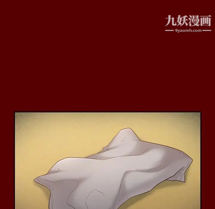 桃花第49話