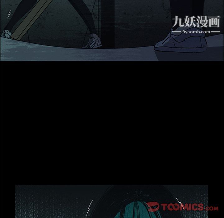 盗脸人第15话