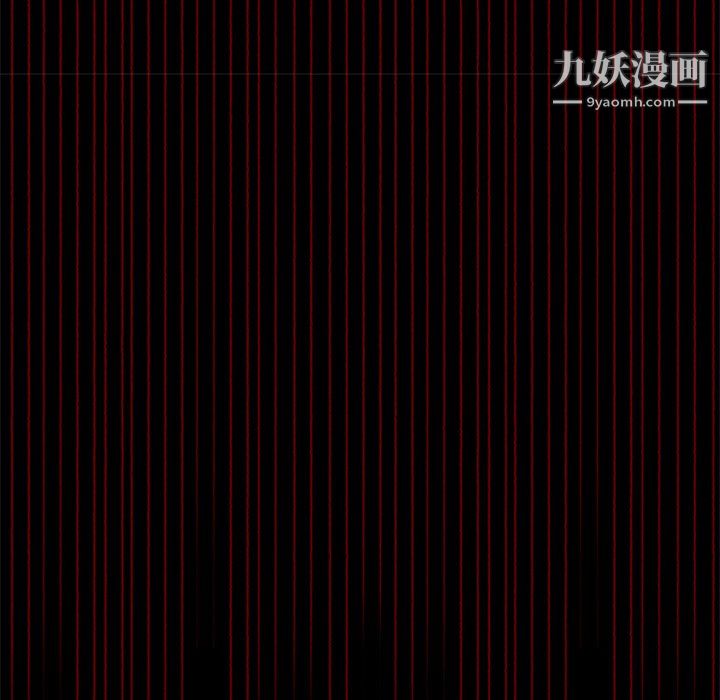 盗脸人第16话