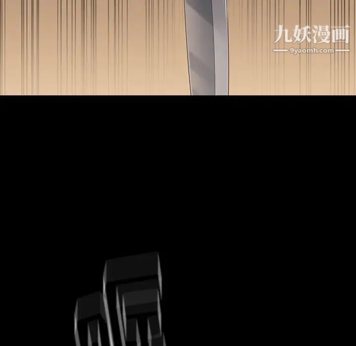 桃花第50话